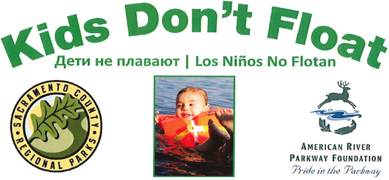 Kids Don't Float - Children under 13 must wear life vest
